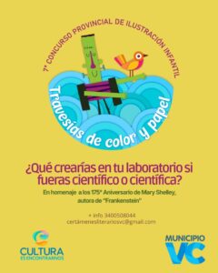 Concurso Provincial de Ilustración 2026